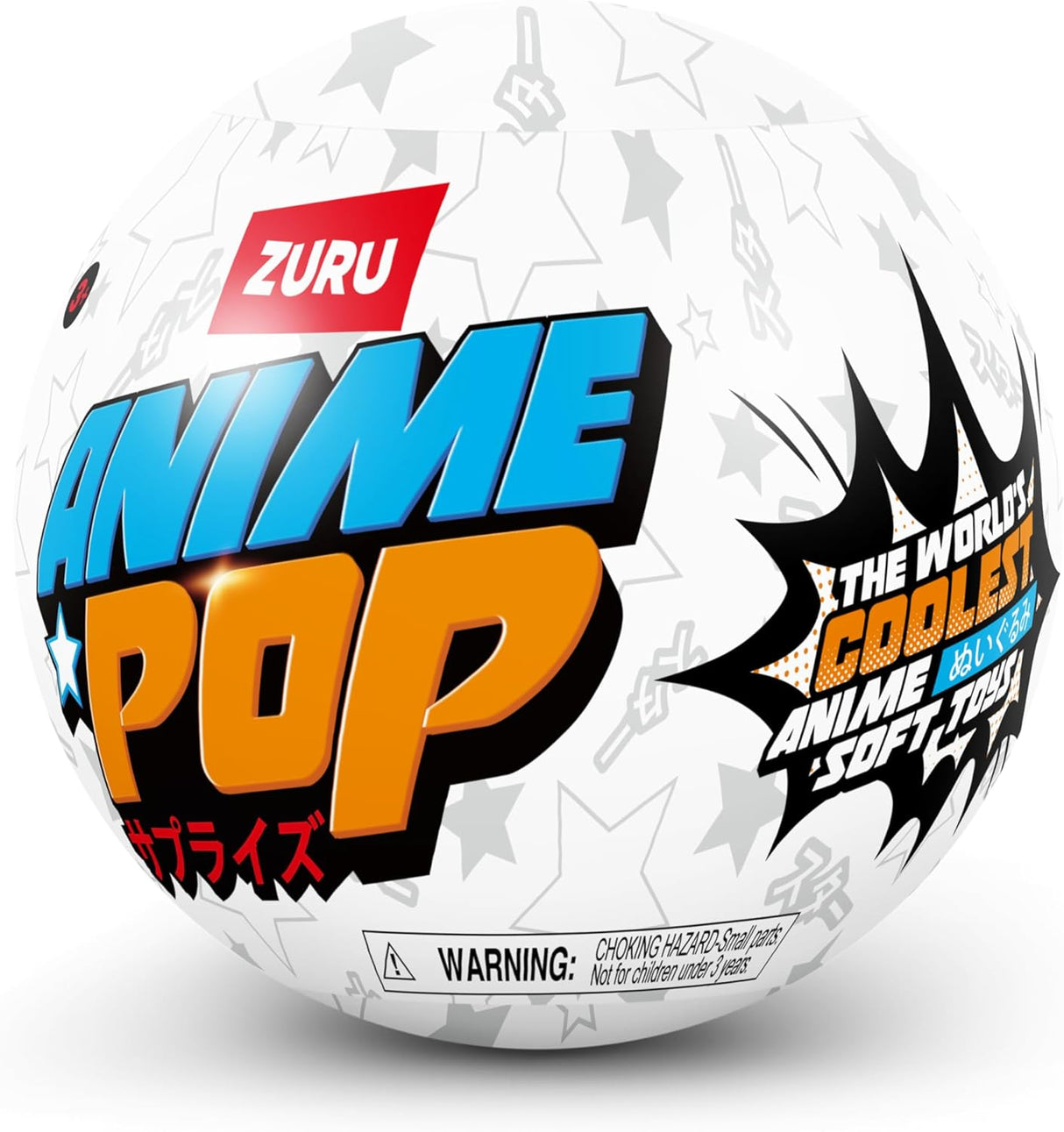 Zuru | ANIME POP Plush | Minis Series 1 Assorted