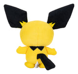 PICHU | Pokemon 8 inch Corduroy Plush Soft Toy