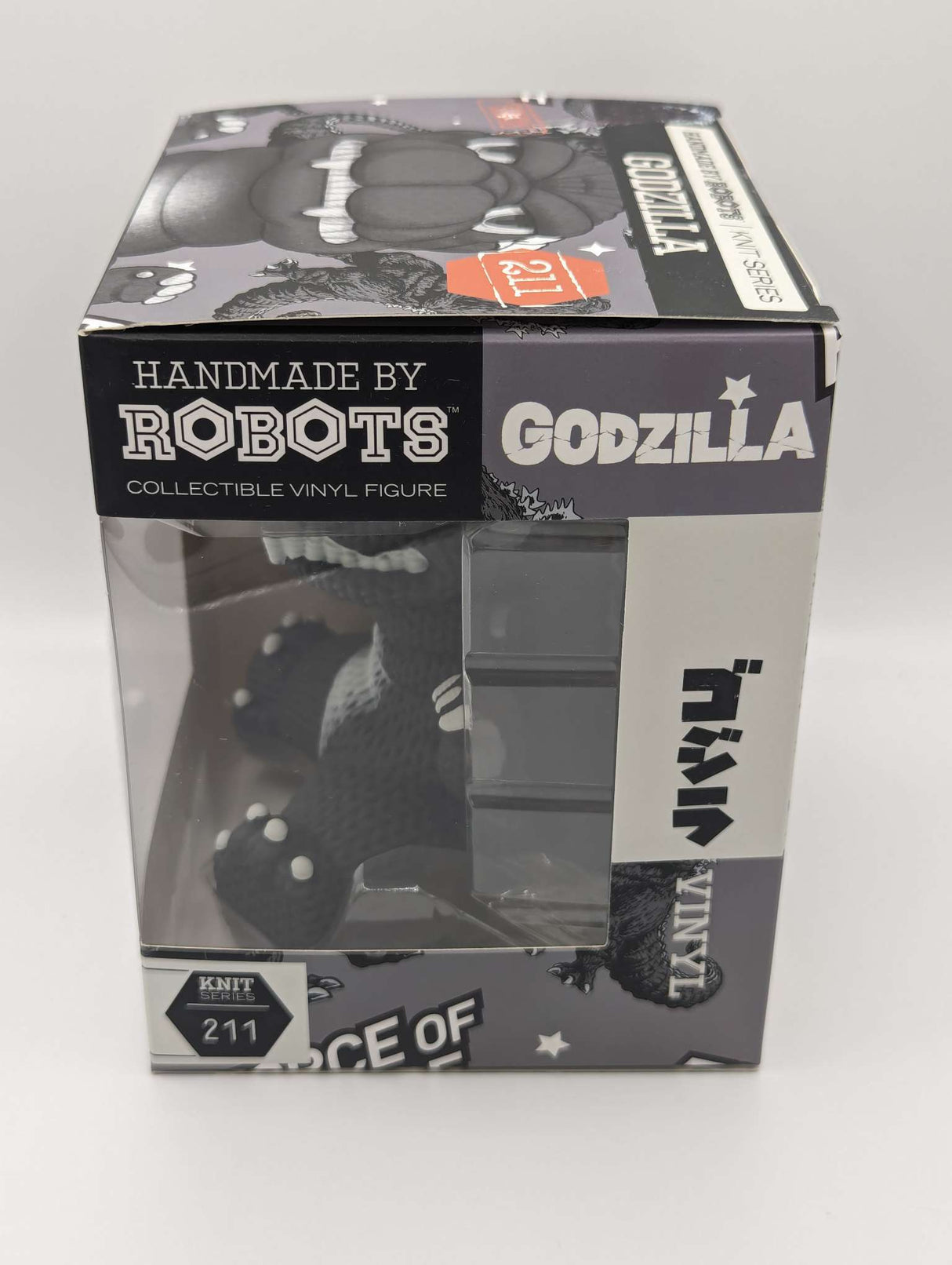 Godzilla | Handmade by Robots | Vinyl Figure | Knit Series #211