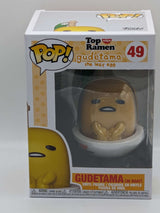 Funko Pop Sanrio | Gudetama (in boat) #49