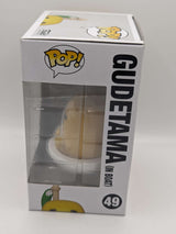 Funko Pop Sanrio | Gudetama (in boat) #49