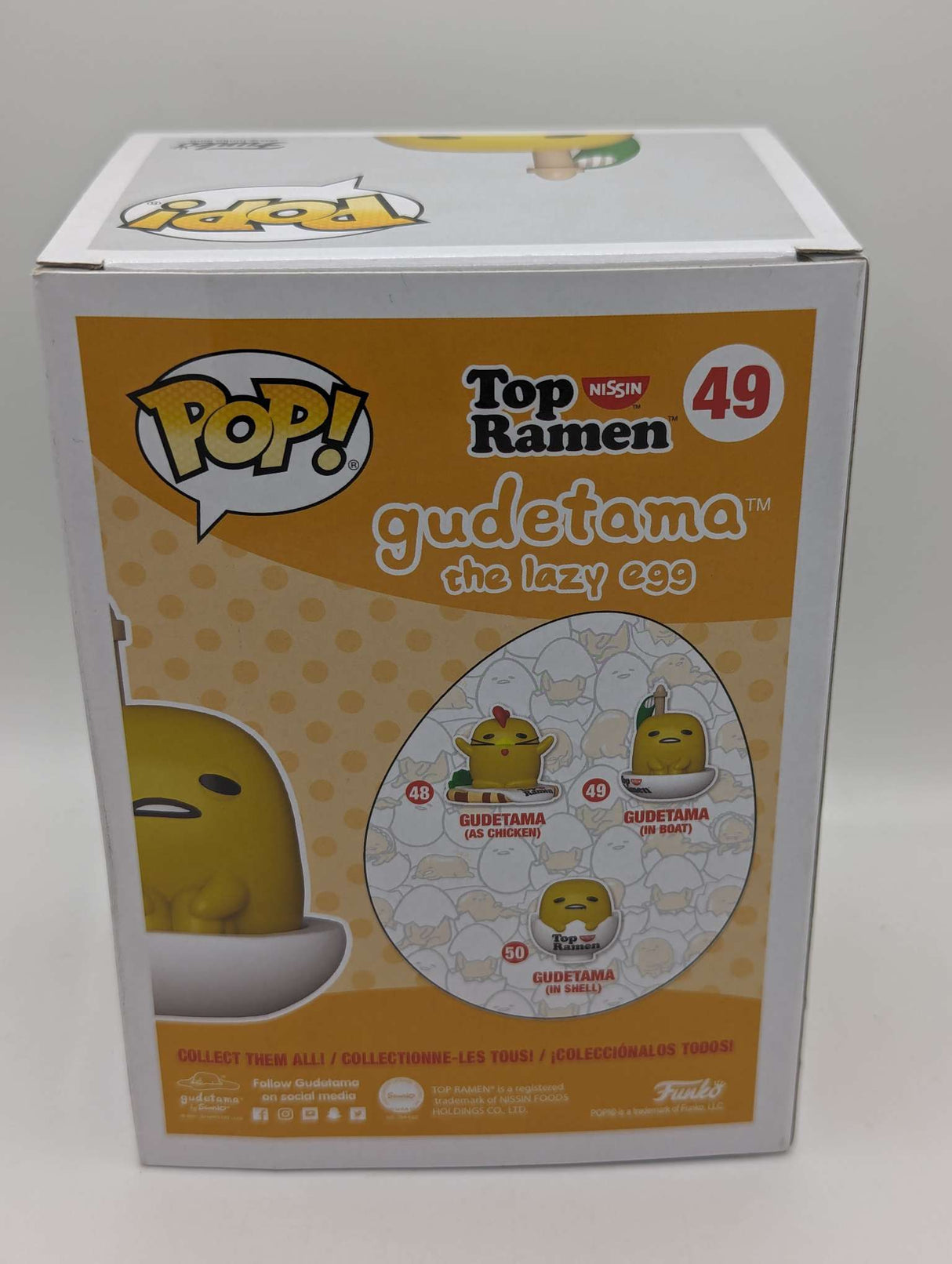 Funko Pop Sanrio | Gudetama (in boat) #49