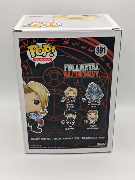 Funko Pop Animation | Fullmetal Alchemist| Edward Elric #391
