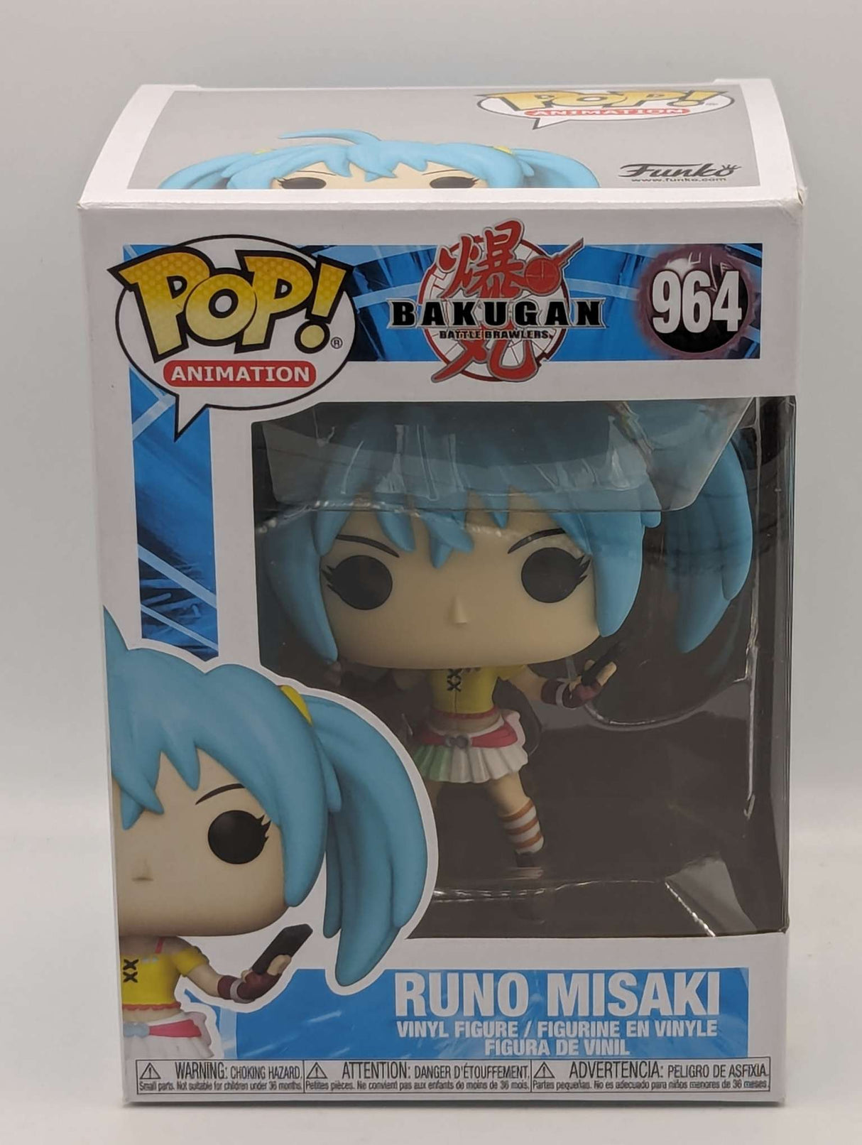 Damaged Box | Funko Pop Animation | Bakugan | Runo Misaki #964