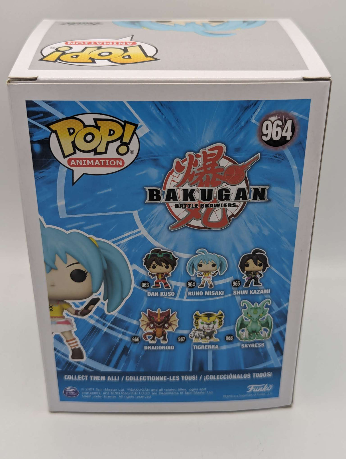 Damaged Box | Funko Pop Animation | Bakugan | Runo Misaki #964