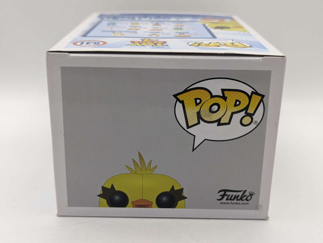 Funko Pop Disney Pixar | Toy Story 4 | Ducky #531