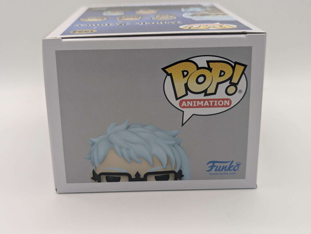 Funko Pop Animation | Black Clover | Klaus #1554