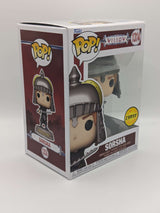 Funko Pop Movies | Willow | Sorsha (with helmet) Chase #1314