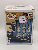 Aoi Kanzaki | Demon Slayer | Funko Pop Animation | #1535