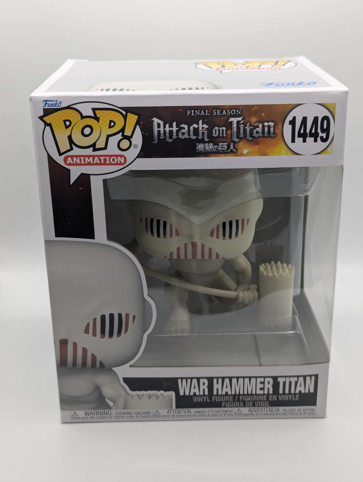 WAR HAMMER TITAN | Attack on Titan | Funko Pop Animation | 6 Inch #1449