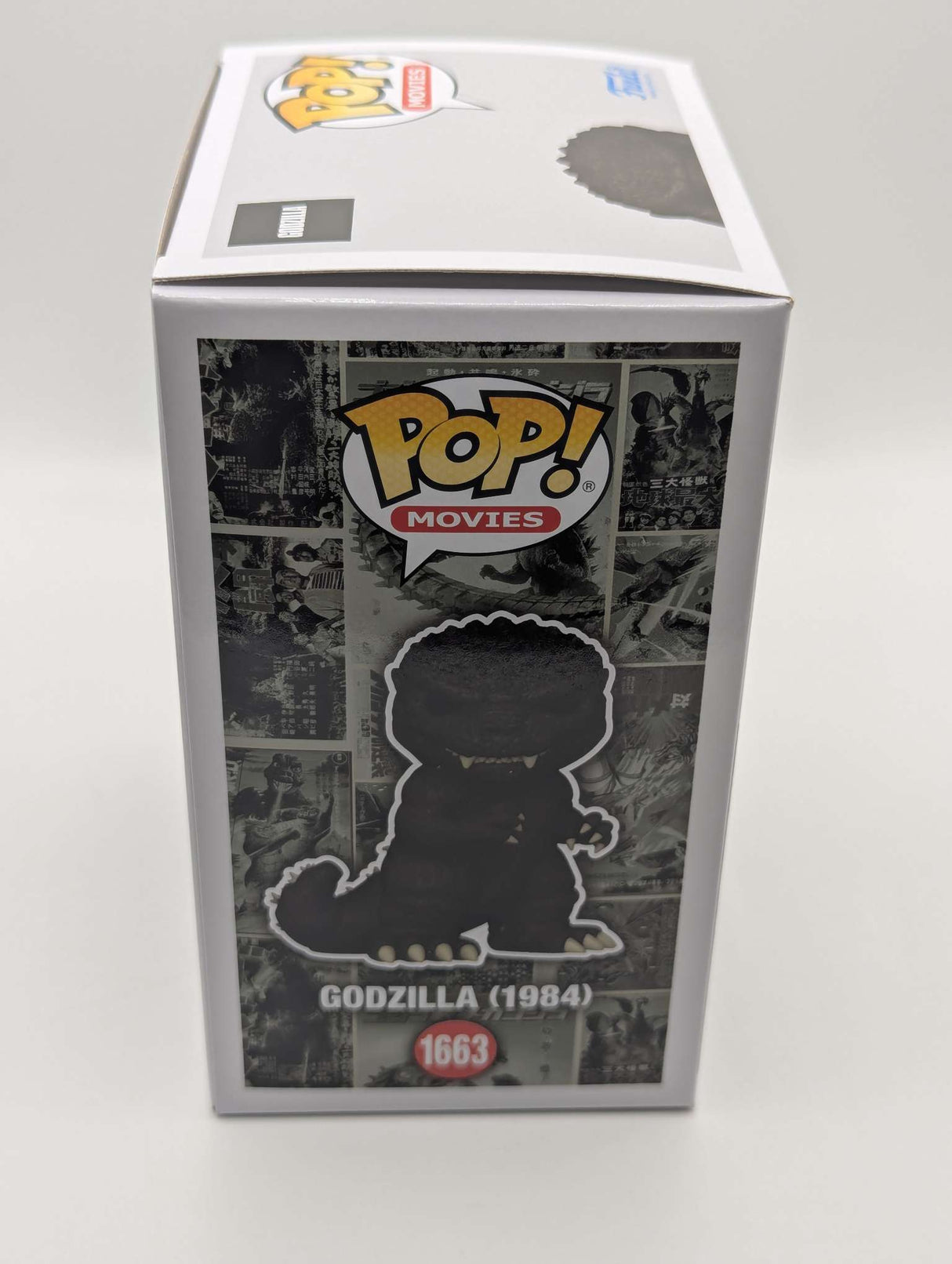 GODZILLA (1984) Fire | Funko Pop Movies | Chase #1663