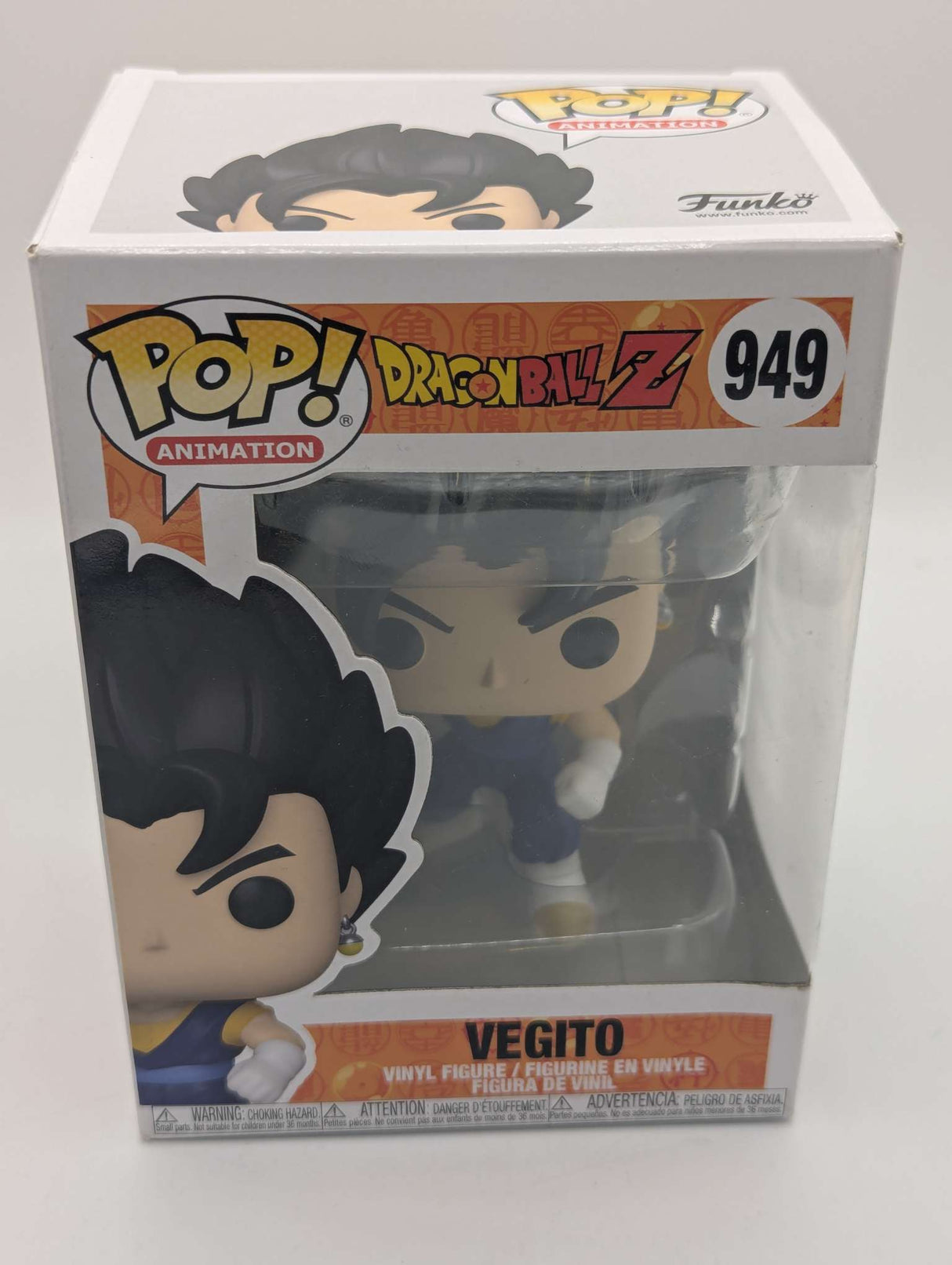 Damaged Box | Funko Pop Animation | Dragon Ball Z | Vegito #949