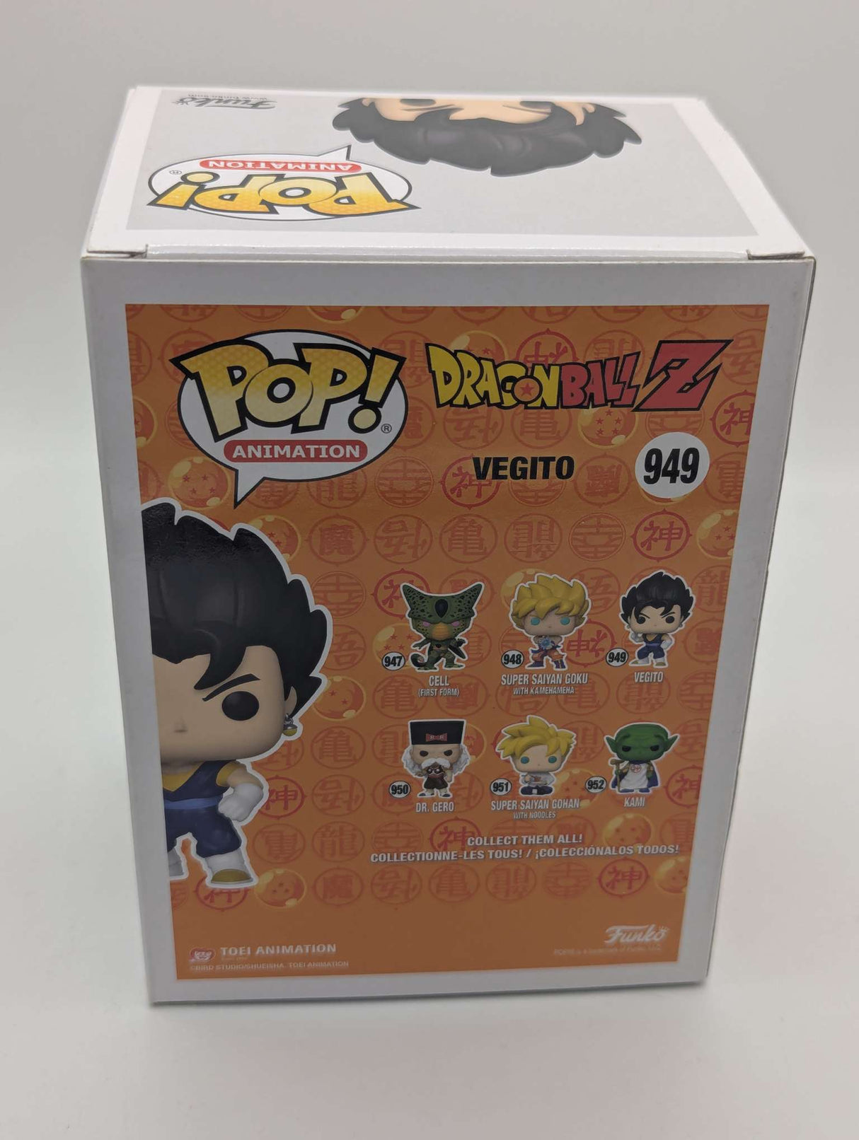 Damaged Box | Funko Pop Animation | Dragon Ball Z | Vegito #949