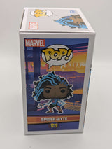 SPIDER-BYTE | Across The Spiderverse | Funko Pop Marvel #1229