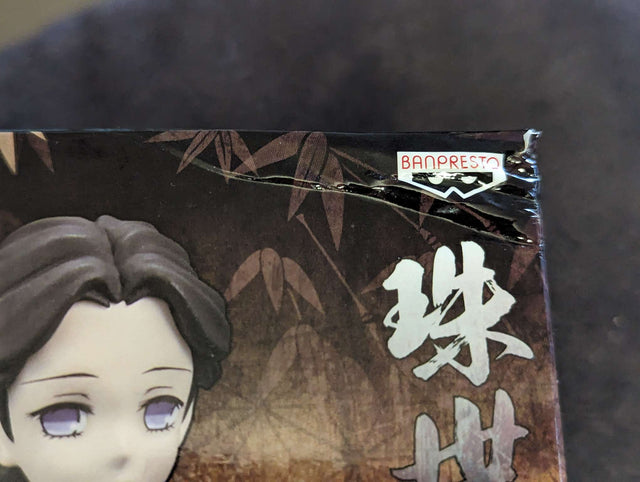 Damaged Box | Banpresto | Demon Slayer | Tamayo Vol. 22 B | Statue 15cm