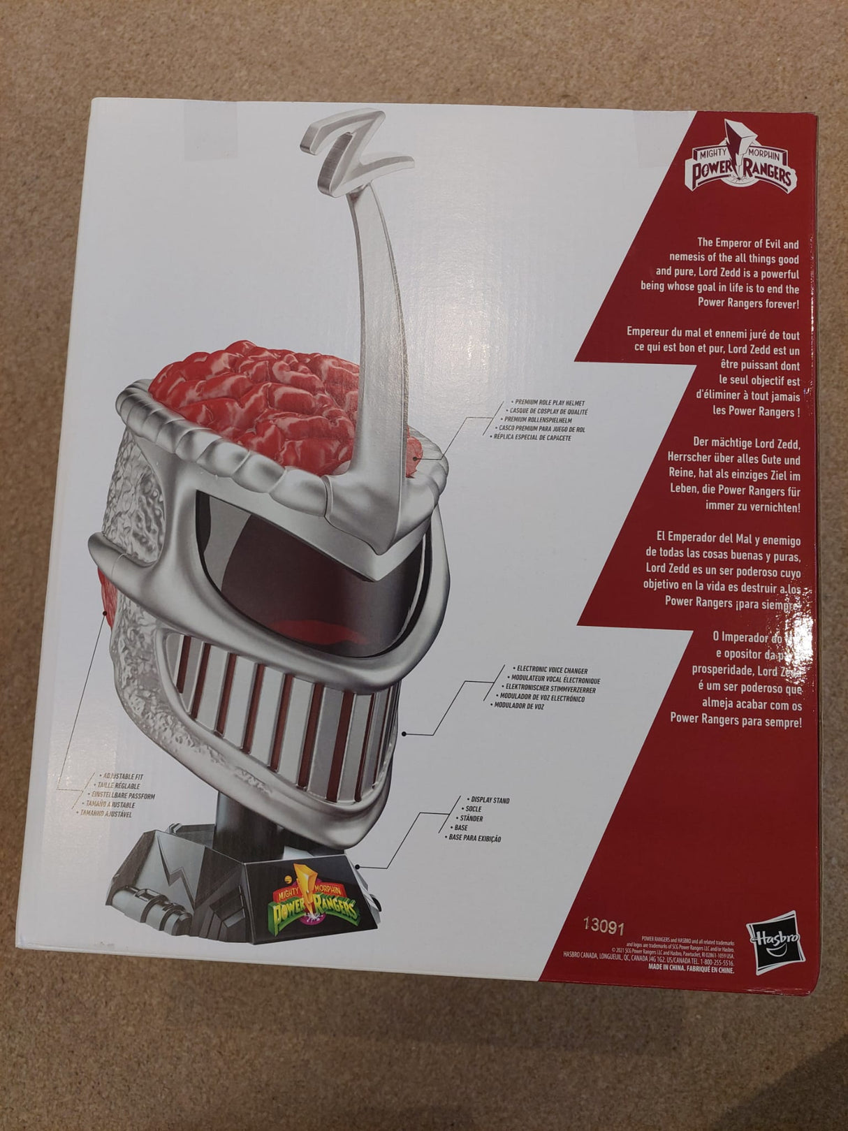 Damaged Box | Power Rangers Lightning Collection | Lord Zedd | Hasbro | Premium Electronic Helmet Roleplay