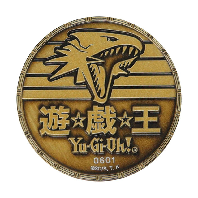 Yu-Gi-Oh! | King of Games | Limited Edition Collectible Coin