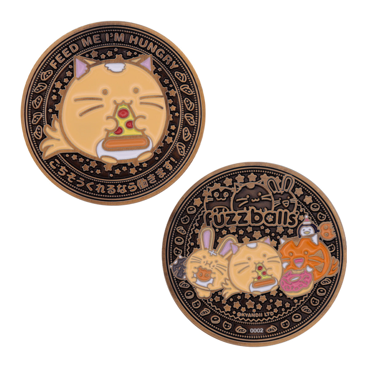 Fanattik Fuzzballs TIMMY THE CAT Feed Me I'm Hungry Limited Edition Enamel Coin
