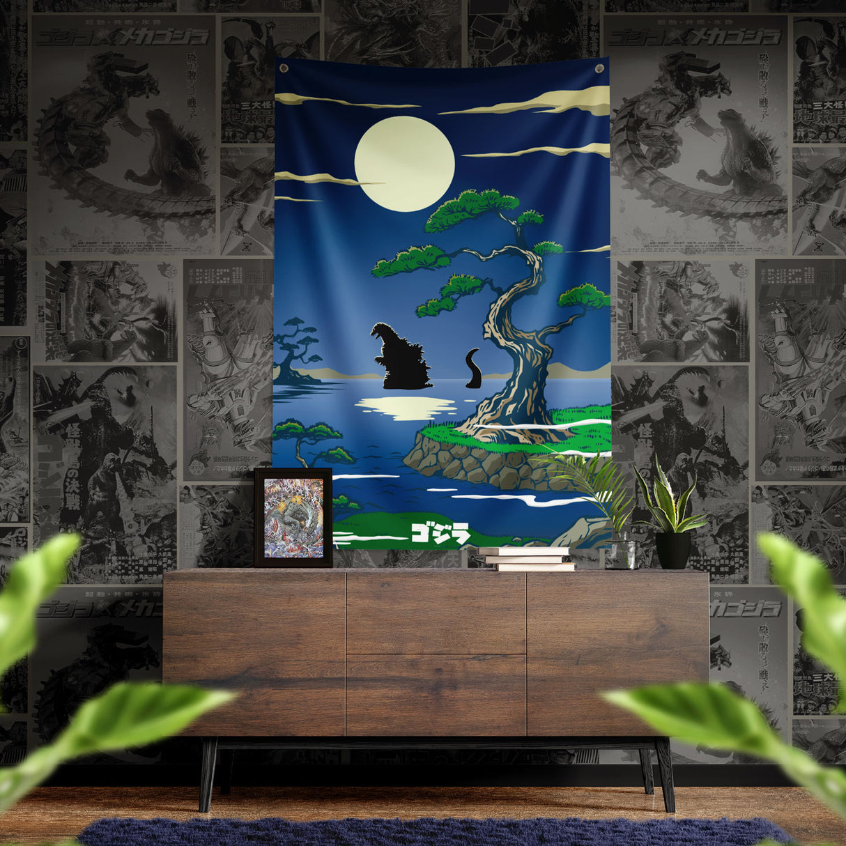 WALL BANNER | Godzilla