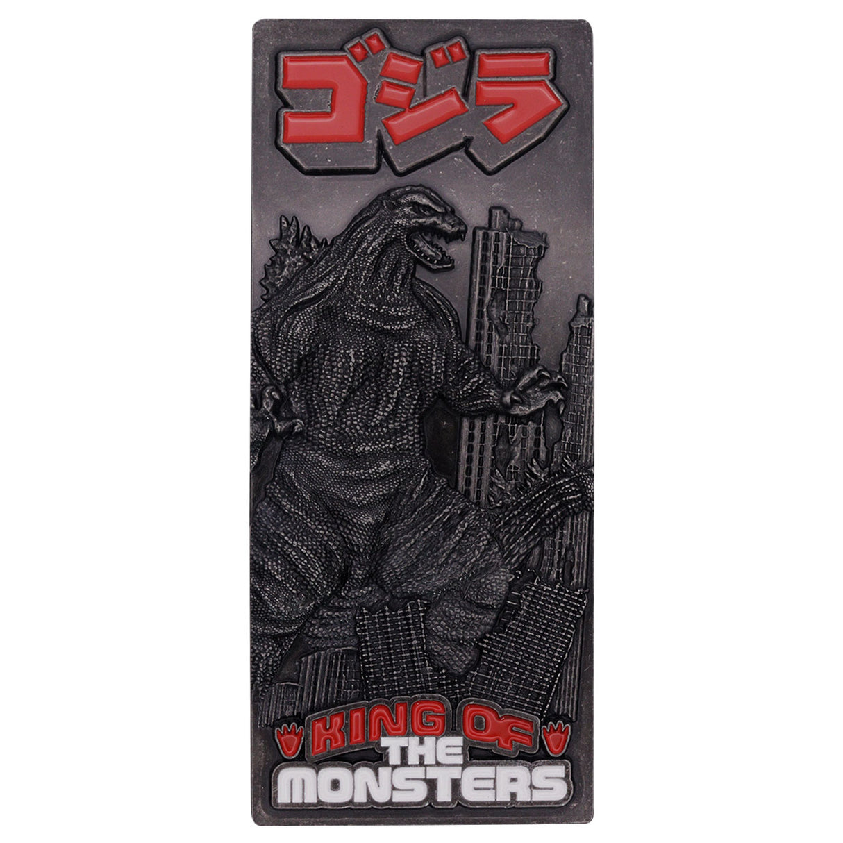 Godzilla XL Limited Edition Antique Nickel GODZILLA Collectible Metal Ingot