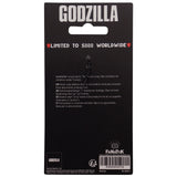 Godzilla | Key Ring | Limited Edition