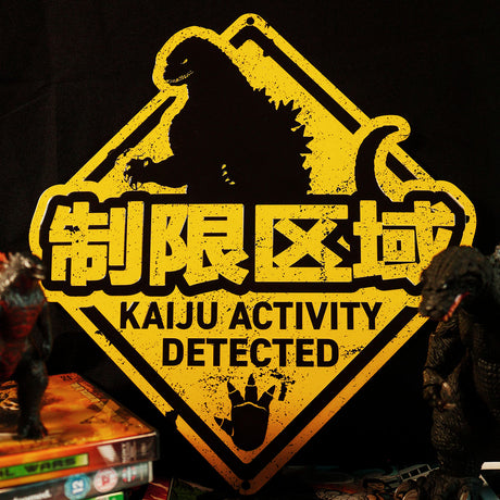 GODZILLA KAIJU | Tin Sign