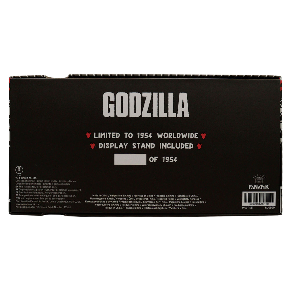 GODZILLA VS MECHAGODZILLA 70th Anniversary | Twin Ingot Set |  Limited Edition