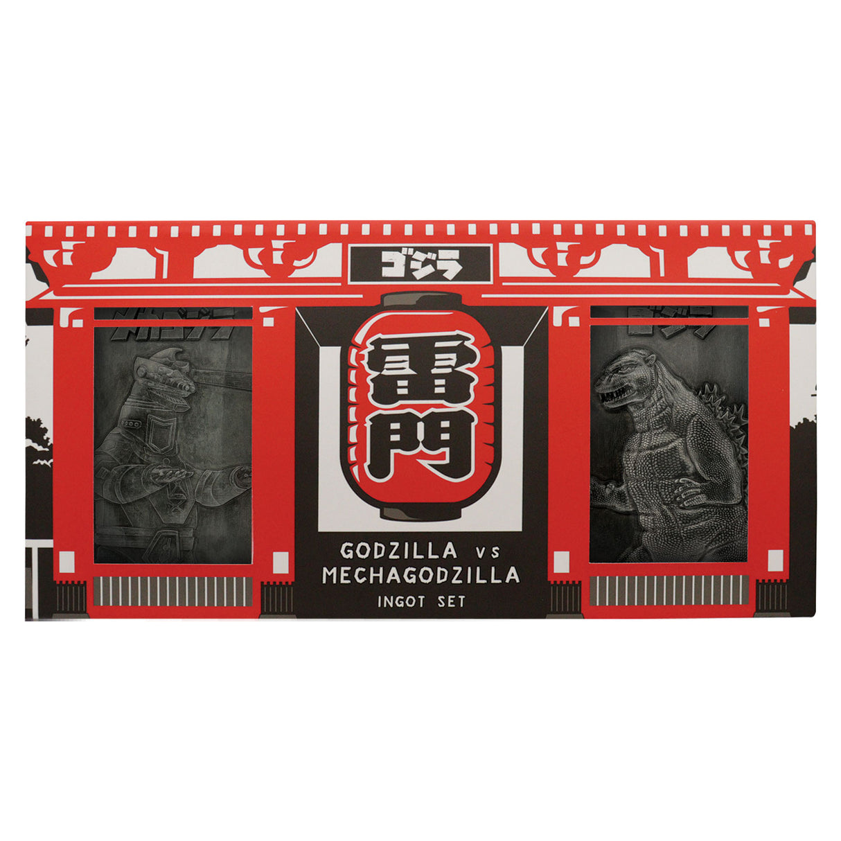 GODZILLA VS MECHAGODZILLA 70th Anniversary | Twin Ingot Set |  Limited Edition