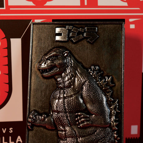 GODZILLA VS MECHAGODZILLA 70th Anniversary | Twin Ingot Set |  Limited Edition