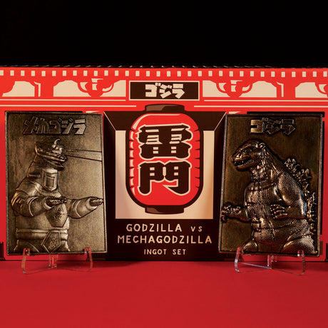 GODZILLA VS MECHAGODZILLA 70th Anniversary | Twin Ingot Set |  Limited Edition