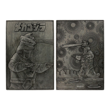 GODZILLA VS MECHAGODZILLA 70th Anniversary | Twin Ingot Set |  Limited Edition