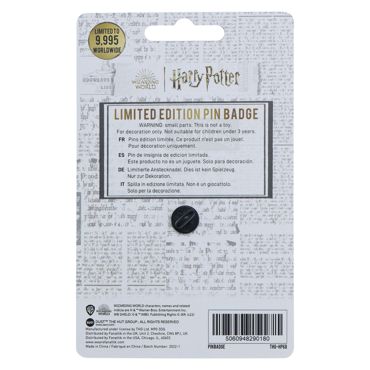 DUMBLEDORE'S ARMY | Harry Potter | Limited Edition Pin Badge
