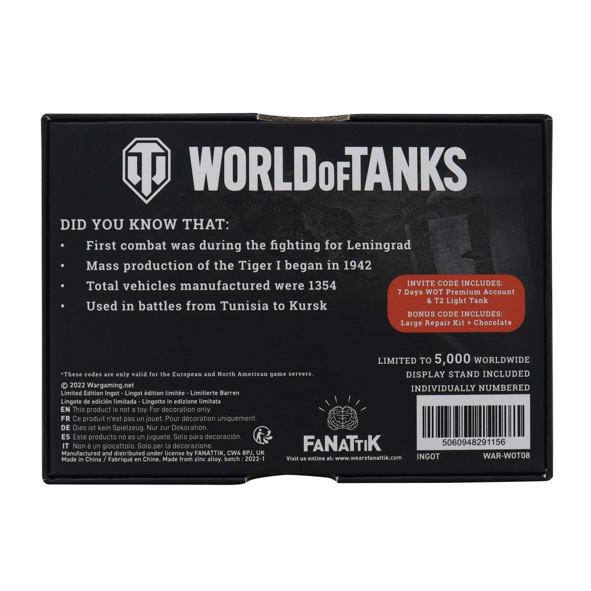 World of Tanks Tiger I | Ingot | Limited Edition