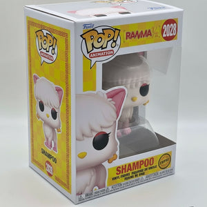 Pop! Chase Editions