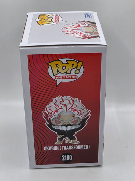OKARUN (TRANSFORMED) | Dandadan | Funko Pop Animation #2100