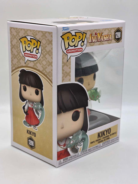 KIKYO | Inuyasha | Funko Pop Animation | #1298