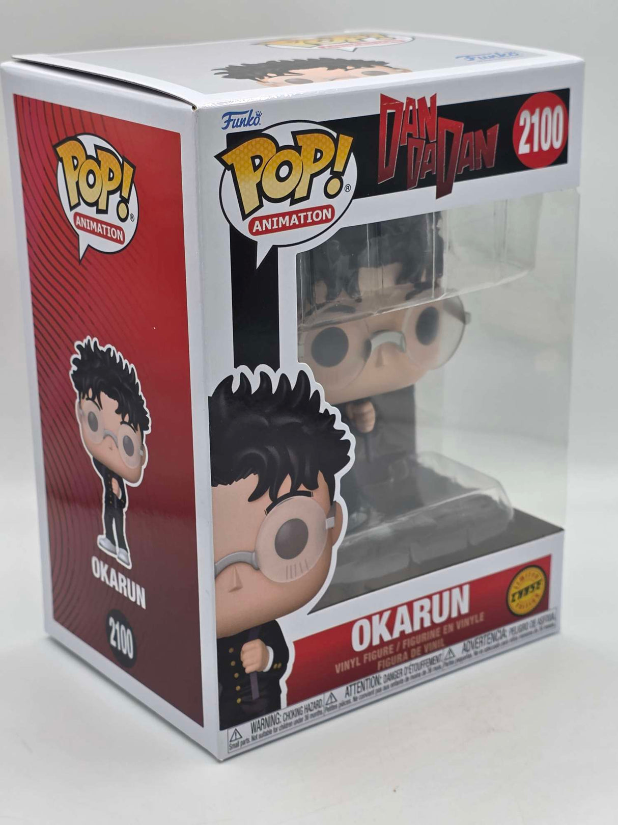 OKARUN | Dandadan | Funko Pop Animation | CHASE #2100