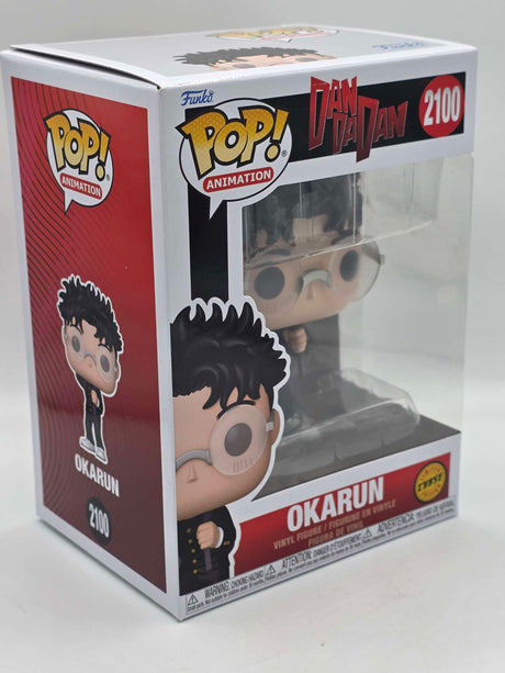 OKARUN | Dandadan | Funko Pop Animation | CHASE #2100