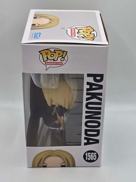 PAKUNODA | Hunter X Hunter | Funko Pop Animation #1565