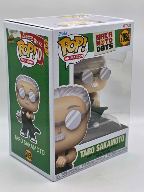 TARO SAKAMOTO | Sakomoto Days | Funko Pop Animation #2058