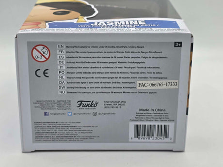 Damaged Box | JASMINE IN RED DRESS |  Aladdin | Funko Pop Disney #354