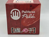 Bushiroad: Oshi no Ko PalVerse - KANA ARIMA PVC Statue