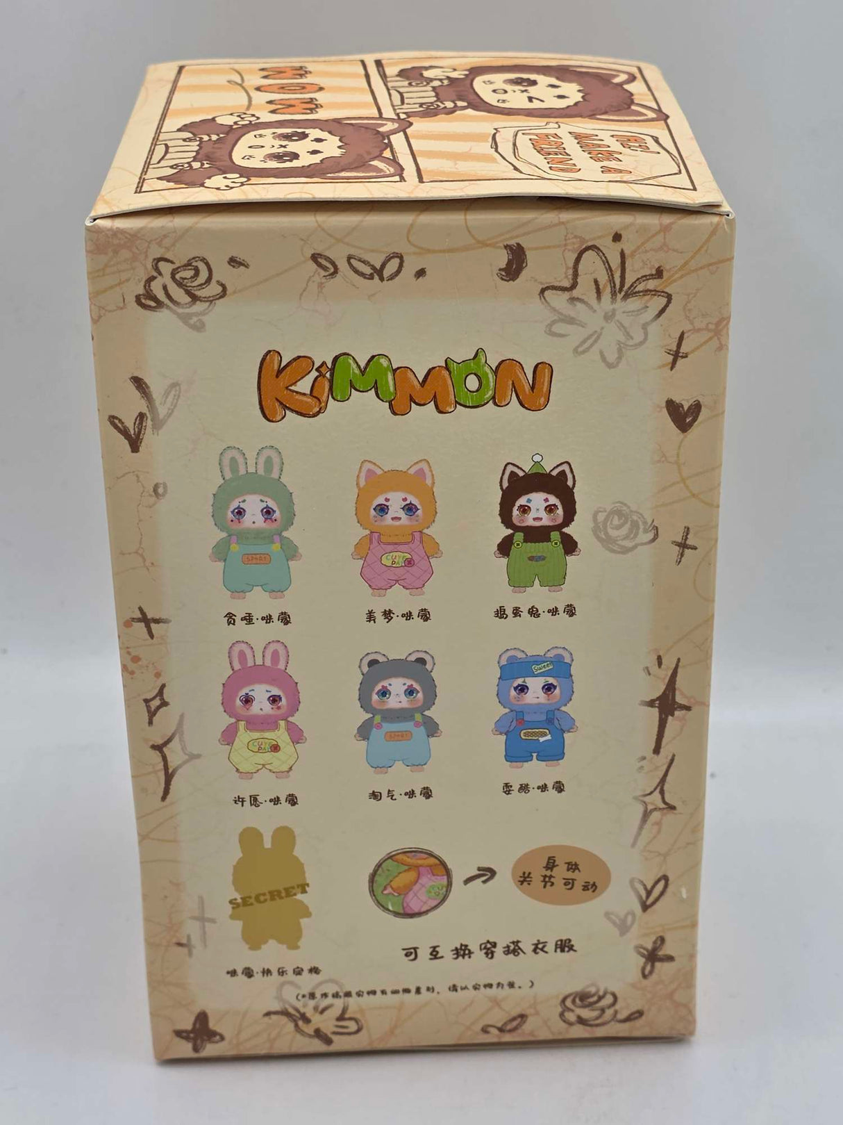 MIMON | Kimmon | Mystery Collectable Anime Plush Doll