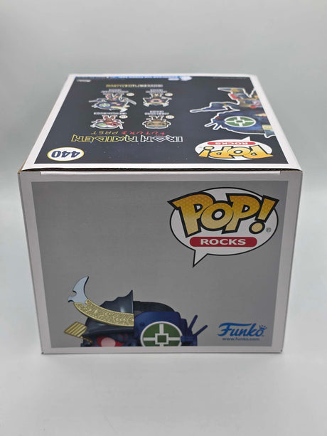 FUTURE PAST EDDIE | Iron Maiden | Funko Pop Rocks | 6 INCH #440