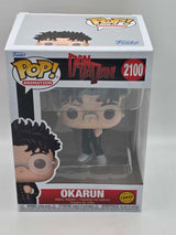 OKARUN | Dandadan | Funko Pop Animation | CHASE #2100