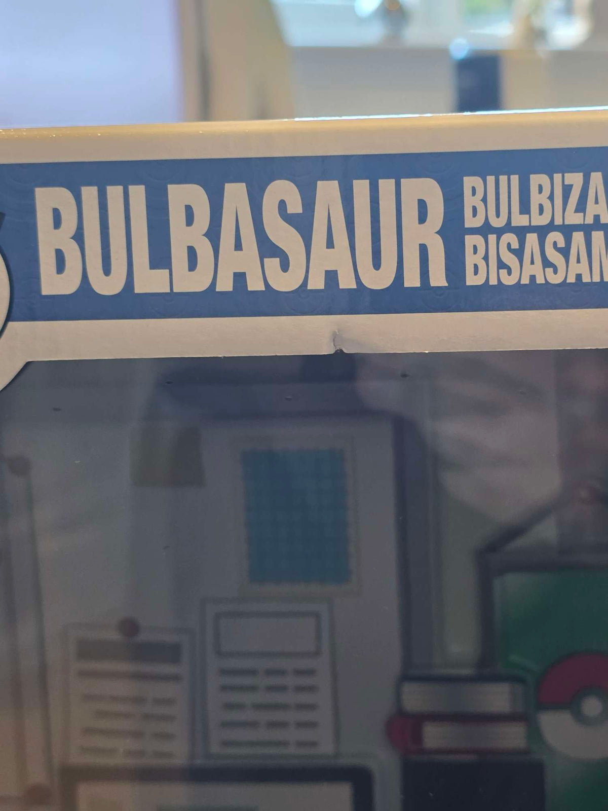 Slight Damaged Box | CHARMADER, BULBASAUR, SQUIRTLE | Pokemon 1996 | Funko Pop Moment Deluxe #01