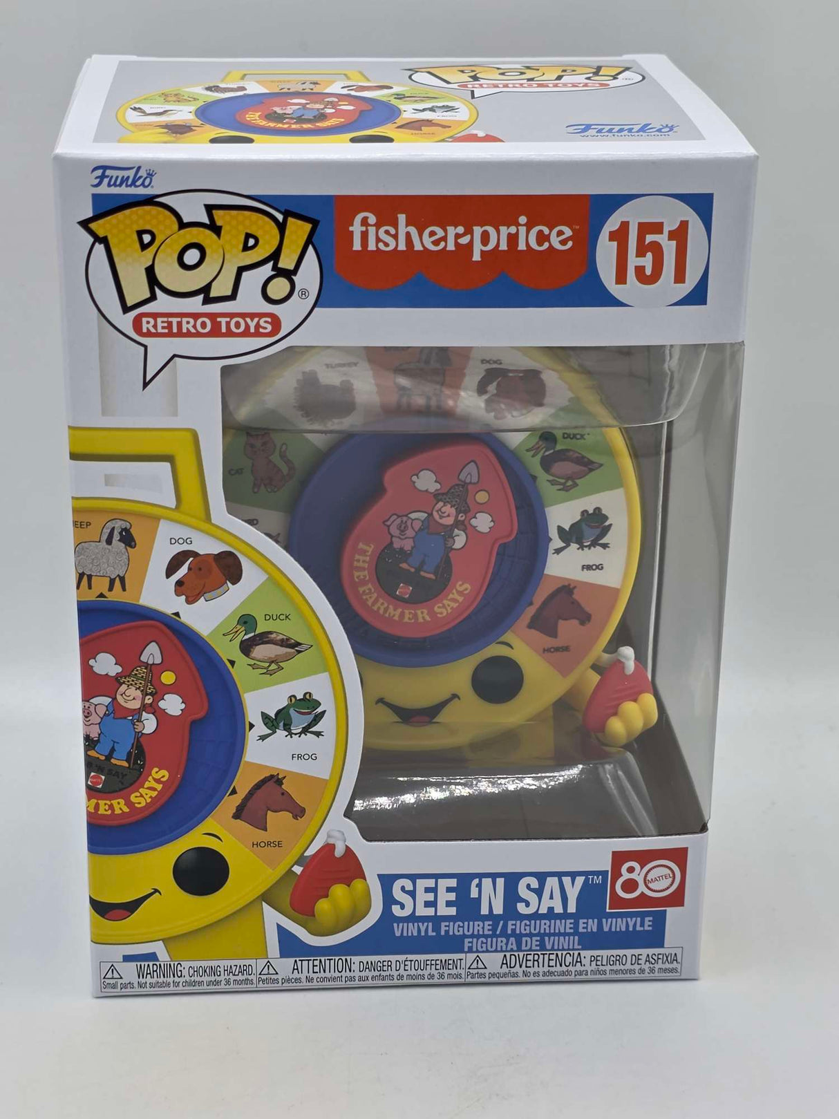 SEE 'N SAY | Fisher Price | Funko Pop Retro Toys #151