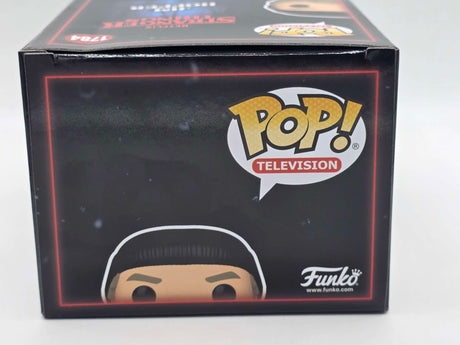 Slight Damaged Box | JIM HOPPER | Stranger Things SEASON 5 | Funko Pop Television #1784