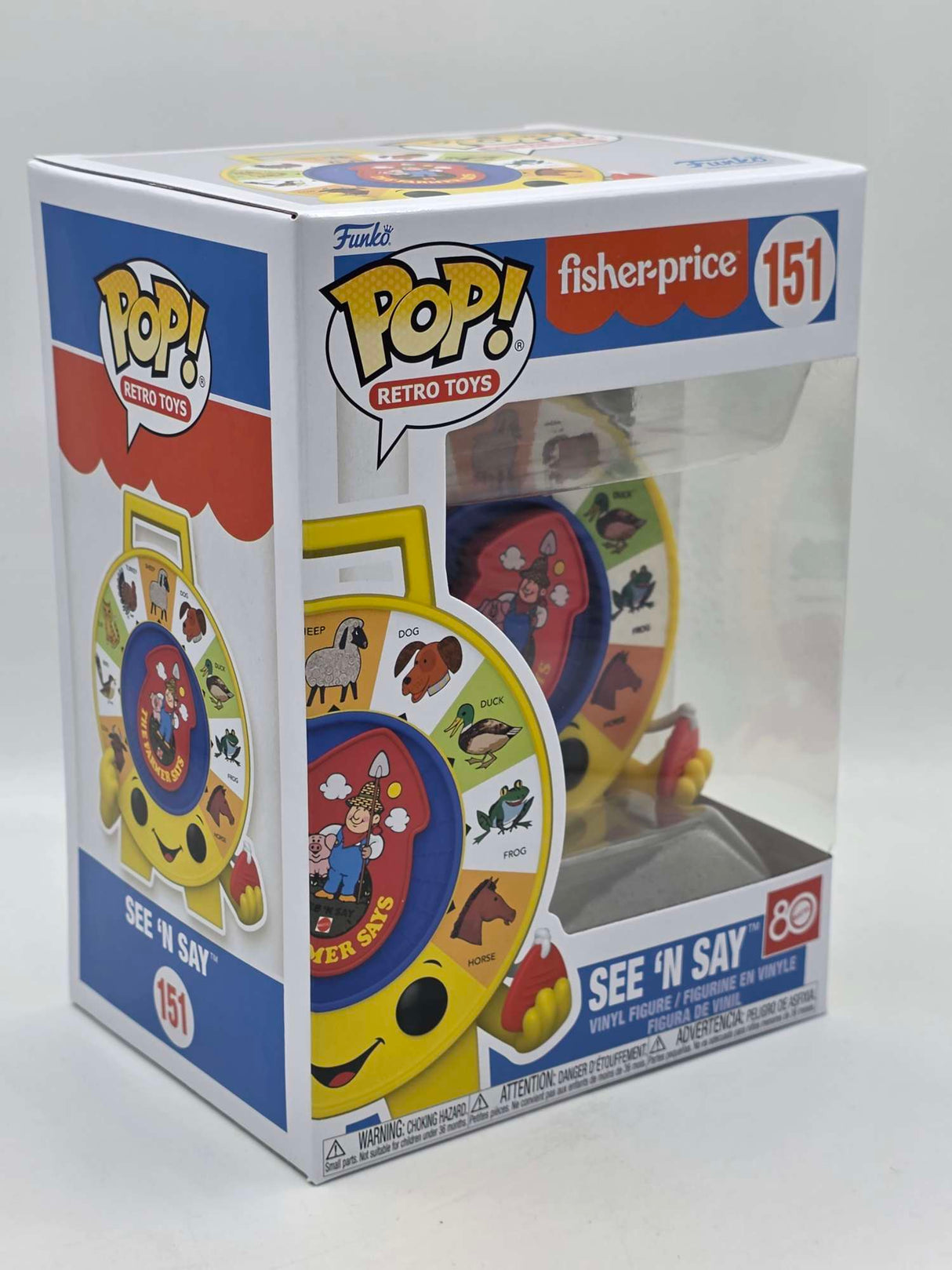 SEE 'N SAY | Fisher Price | Funko Pop Retro Toys #151
