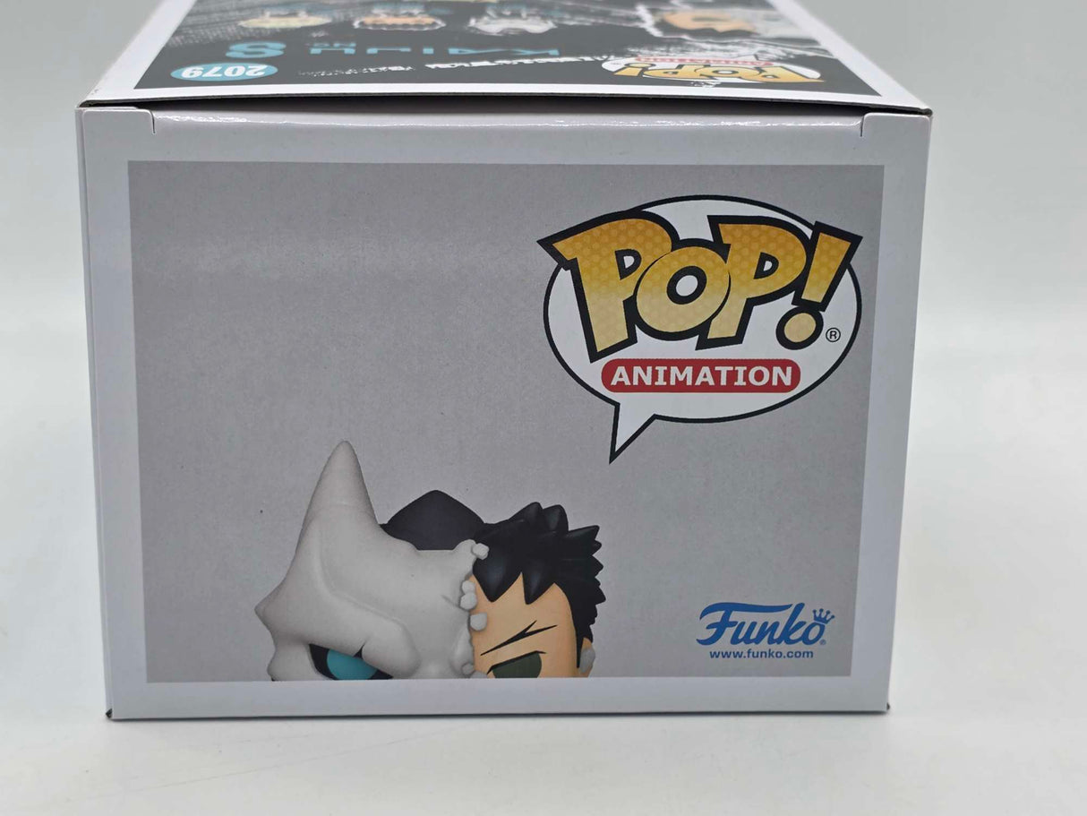 KAIJU NO. 8  (BROKEN MASK) | Funko Pop Animation | CHASE #2079